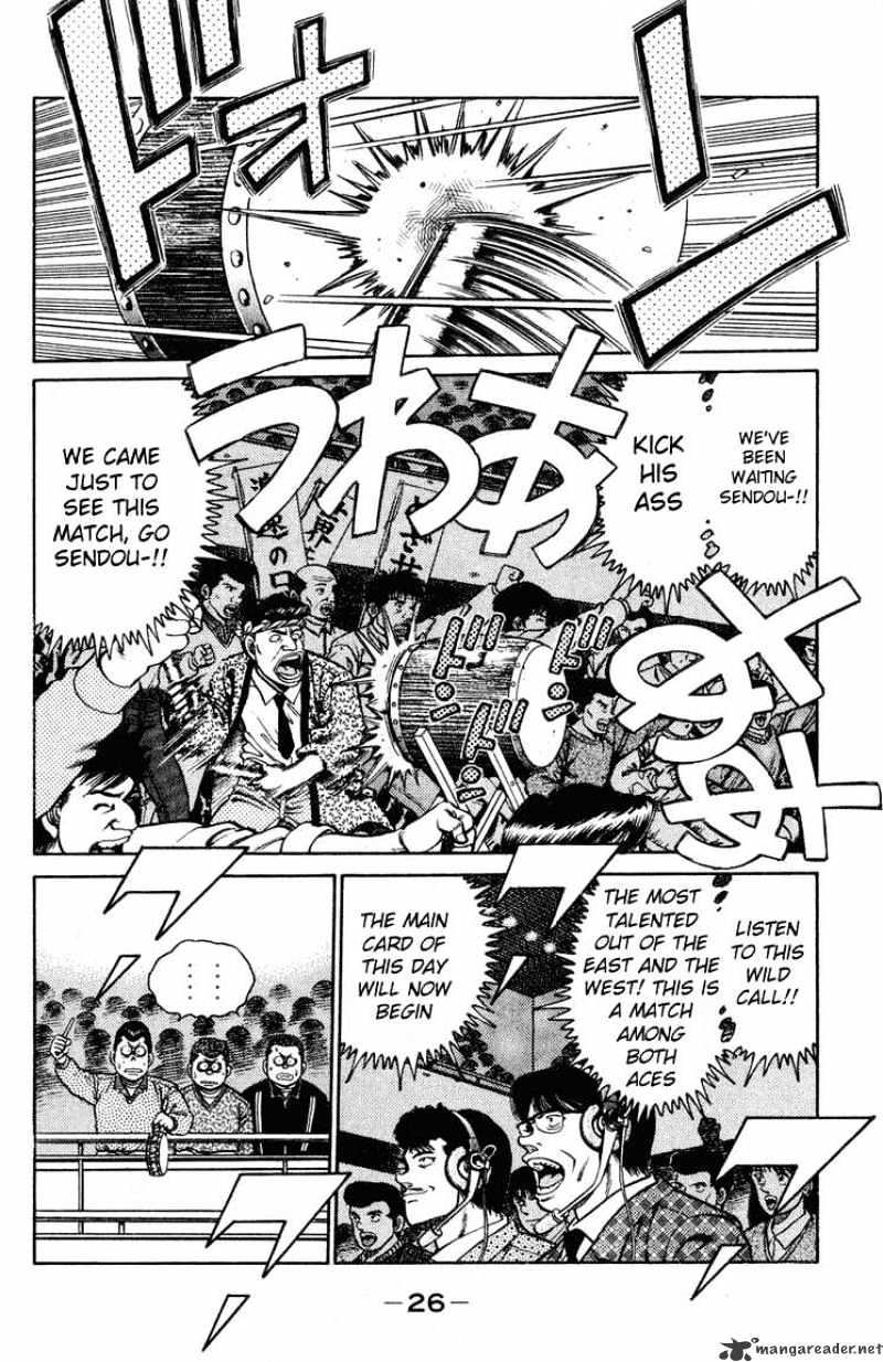 Hajime no Ippo: Fighting Spirit, Chapter 98 image 03